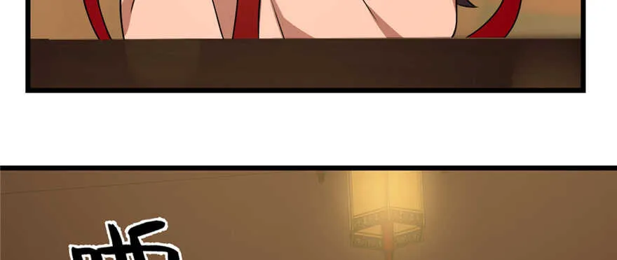 76 第69页