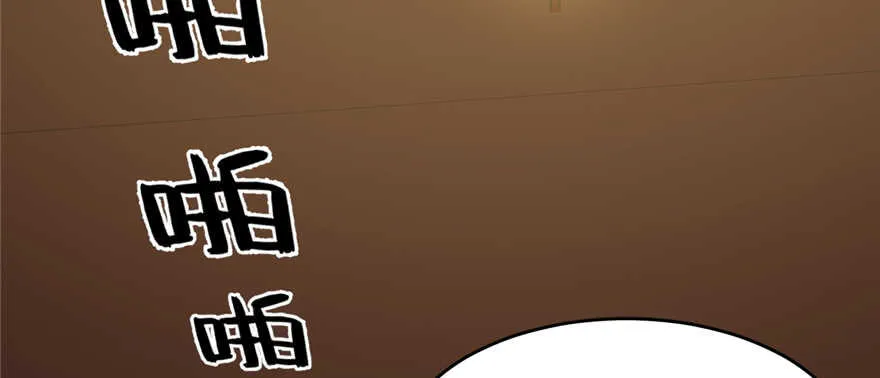 76 第70页