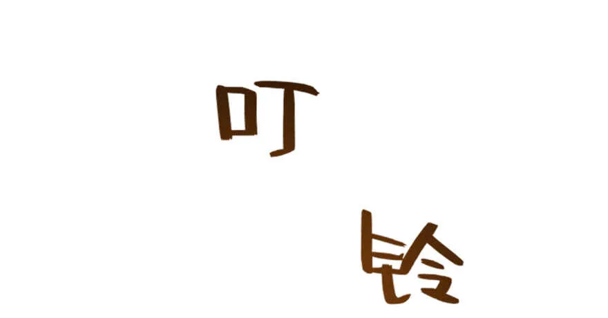 76 第100页