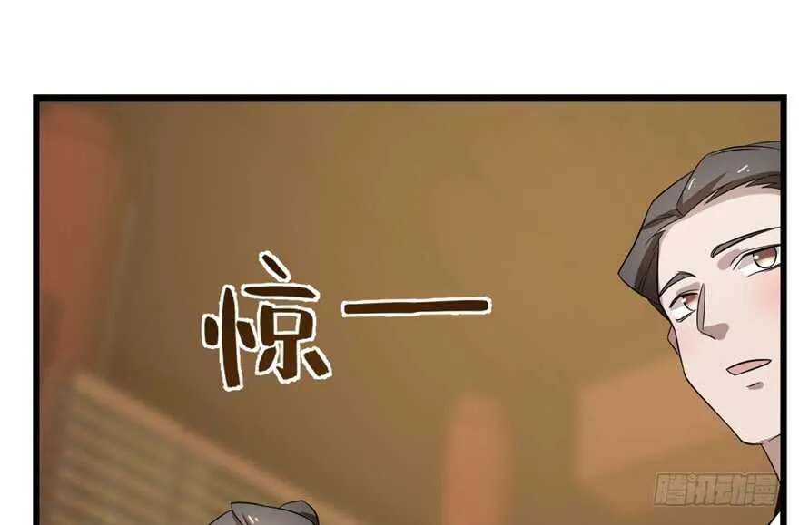 76 第102页