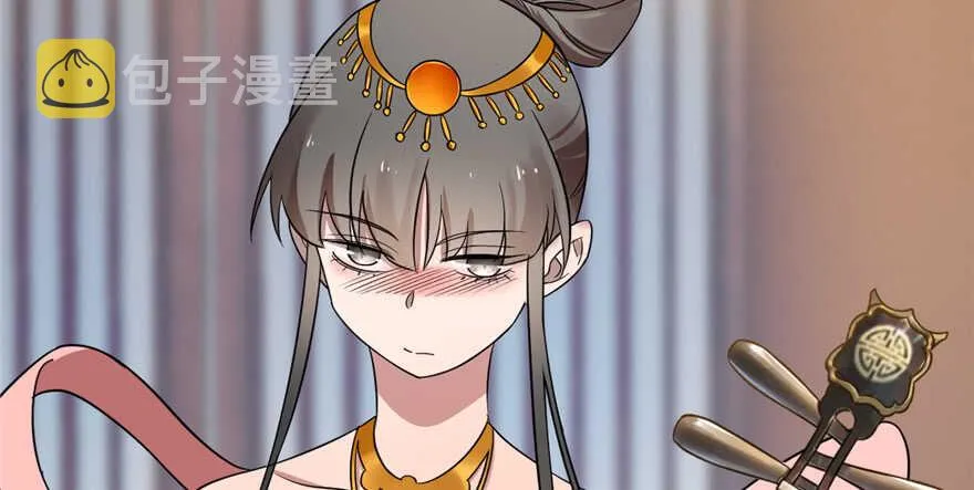 76 第105页