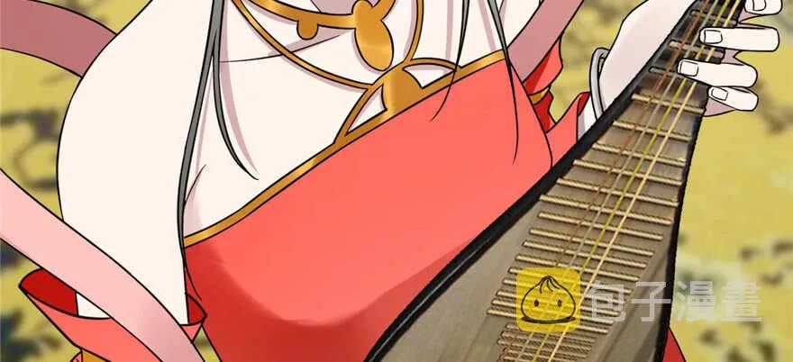 77 第13页