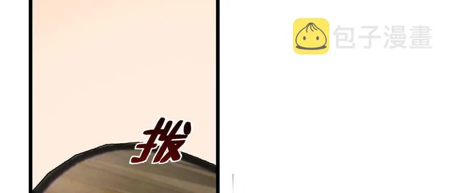 77 第15页