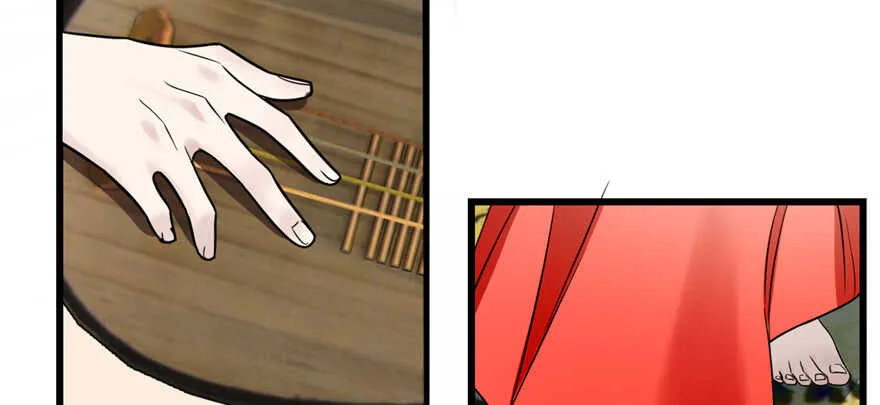 77 第16页