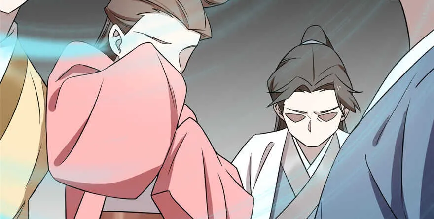 77 第40页