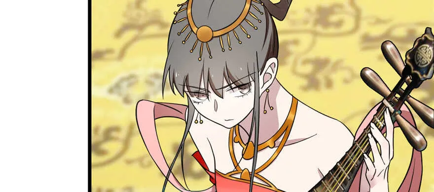 77 第43页