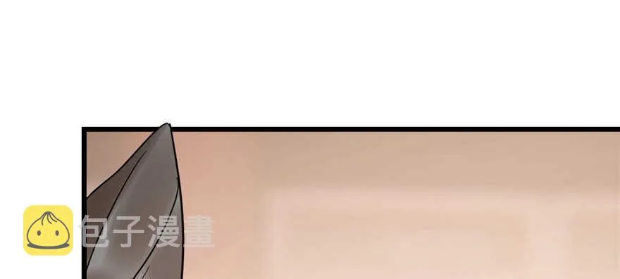 77 第46页