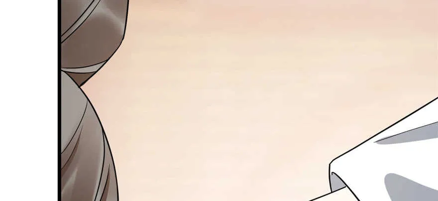 77 第47页