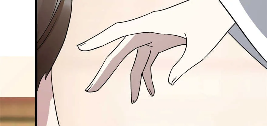 77 第48页