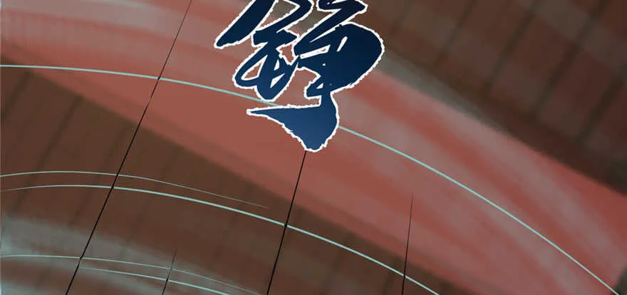 77 第69页