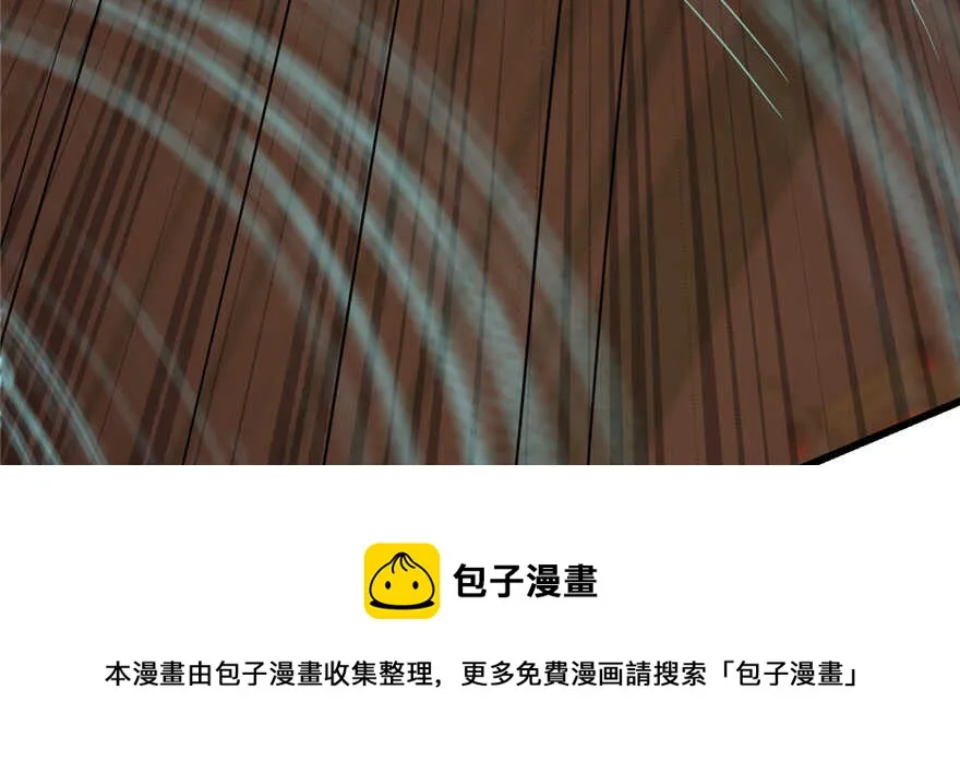 77 第71页