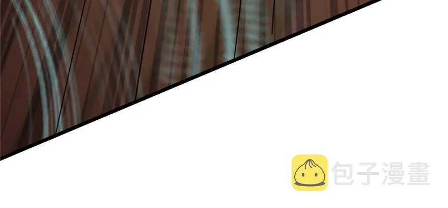77 第72页