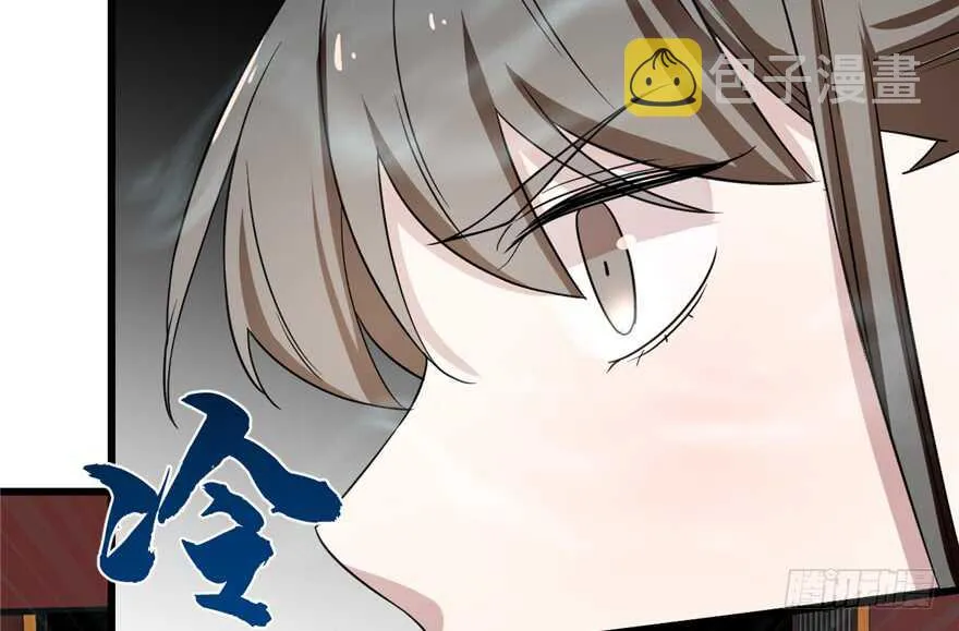 77 第78页