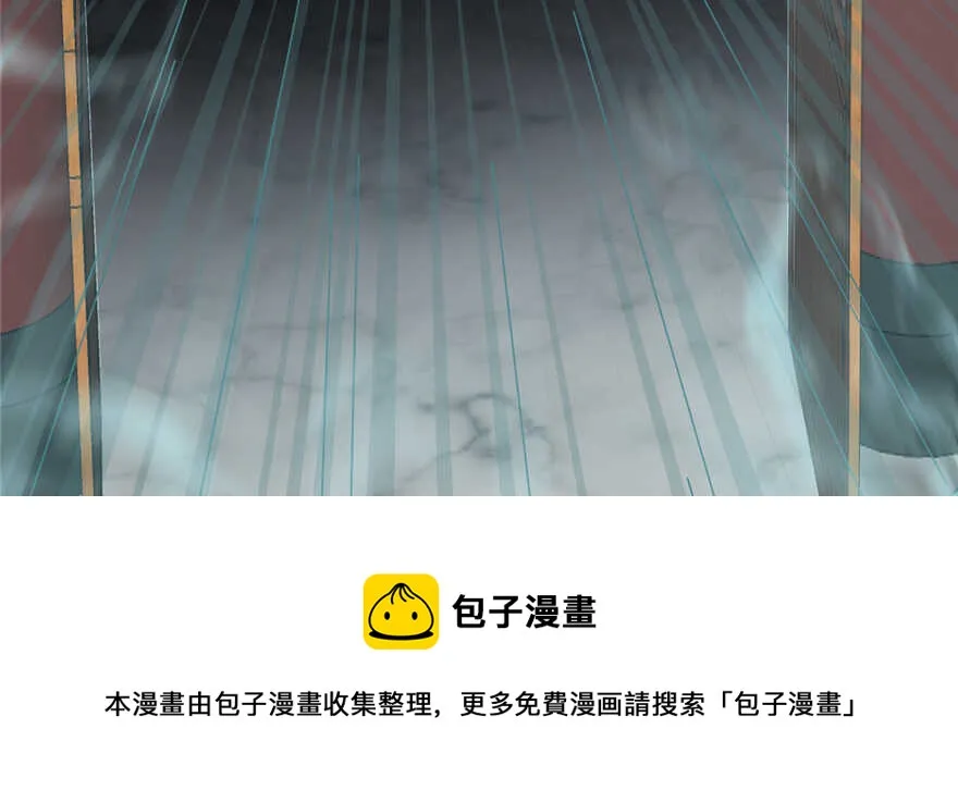 77 第81页