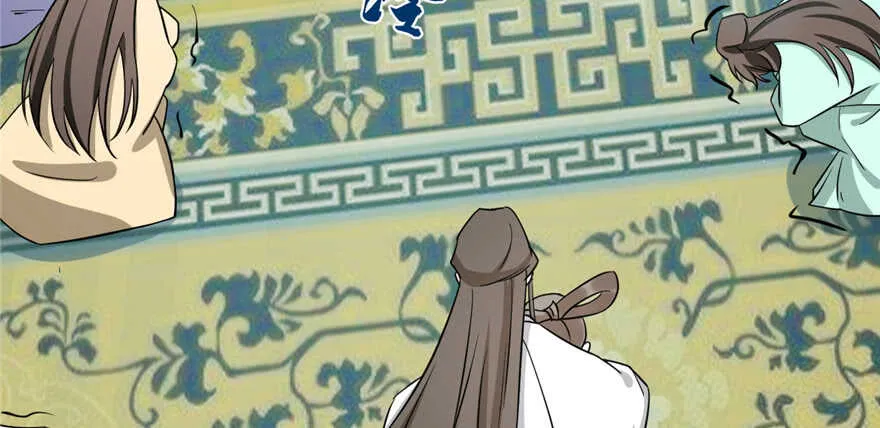 77 第85页