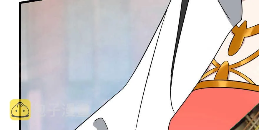 77 第94页
