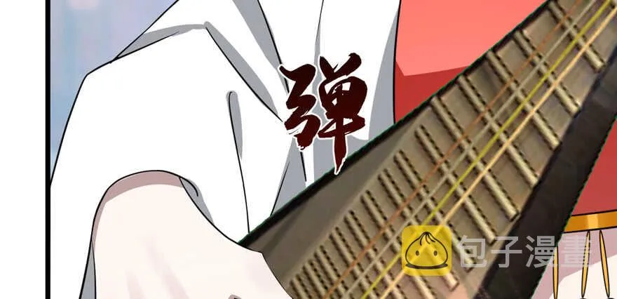 77 第95页