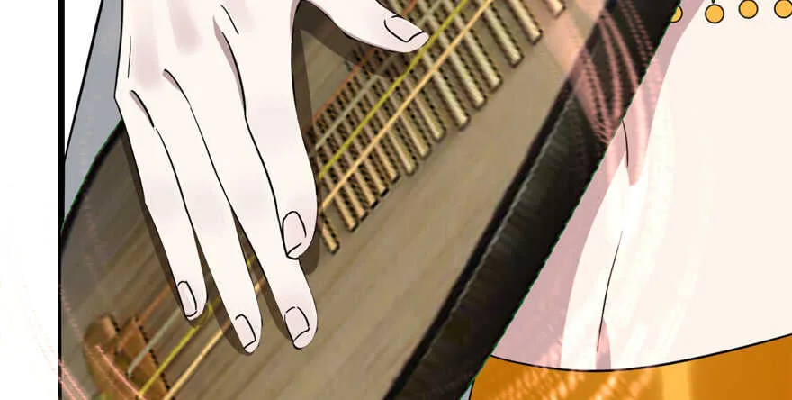 77 第96页