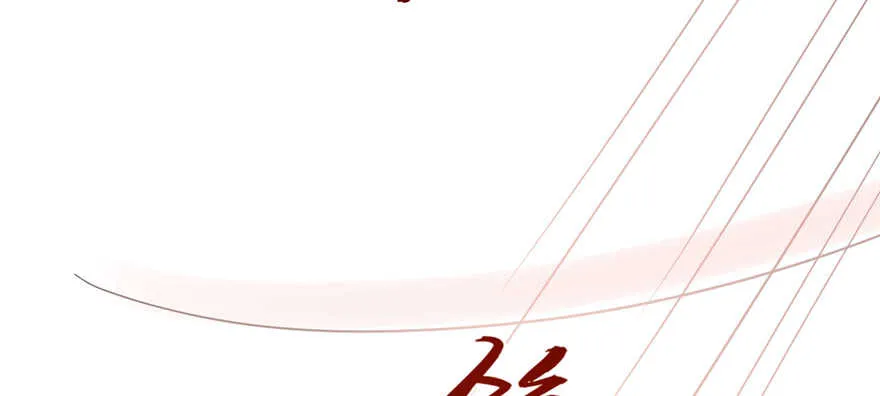 77 第99页