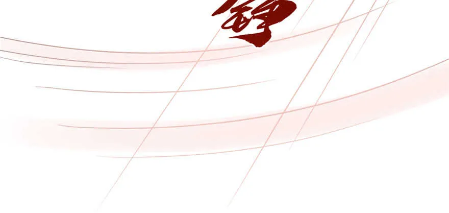 77 第100页