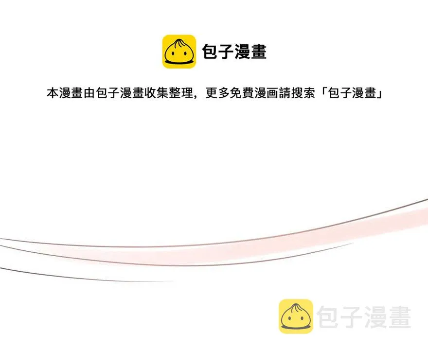 77 第101页