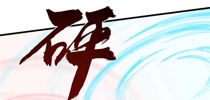 77 第102页