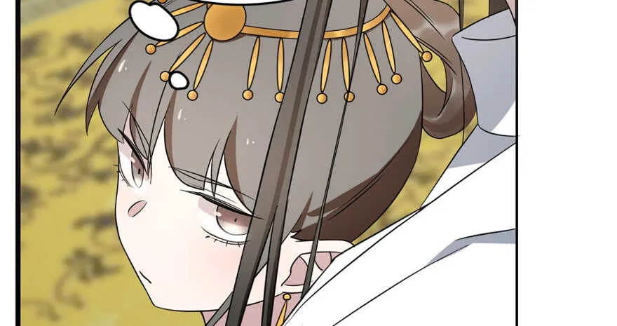 77 第109页