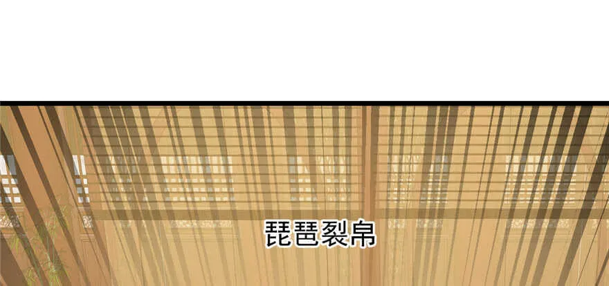 77 第115页