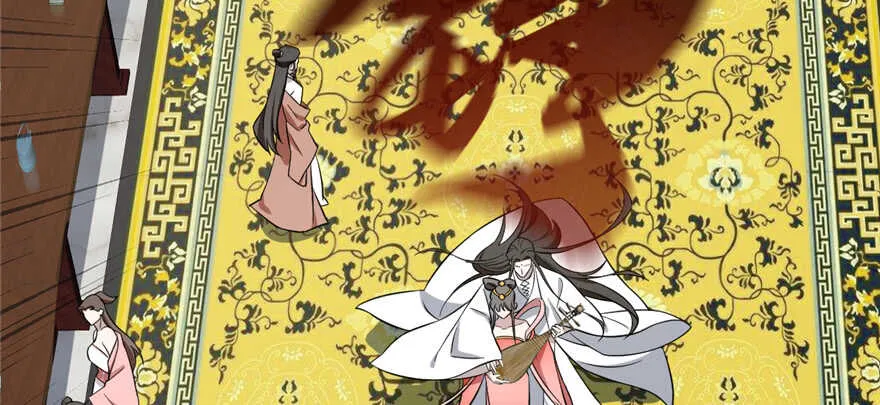 77 第118页