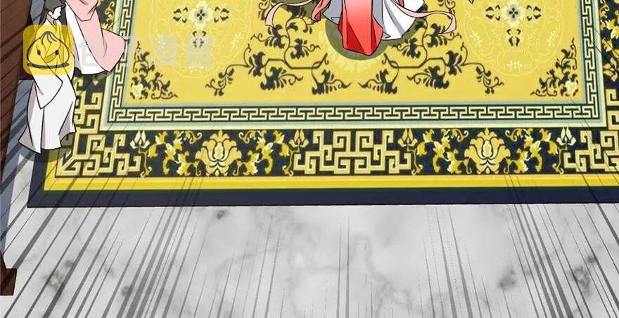 77 第119页