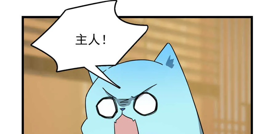 77 第129页