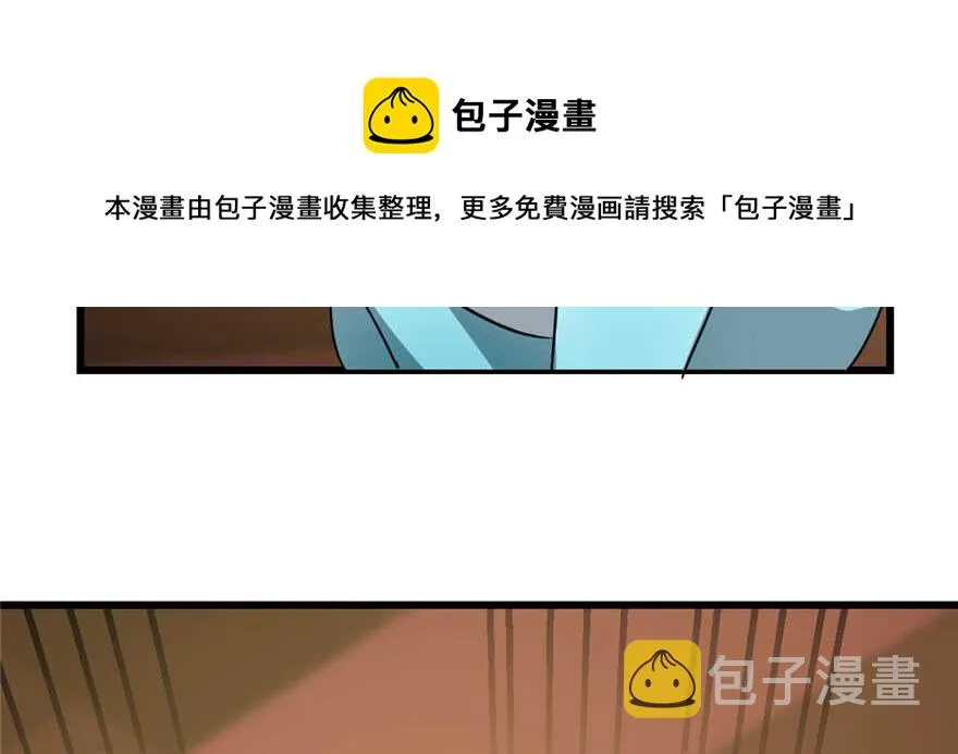 77 第131页