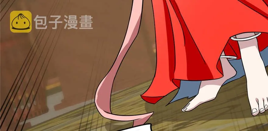 77 第137页