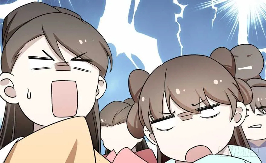 77 第139页