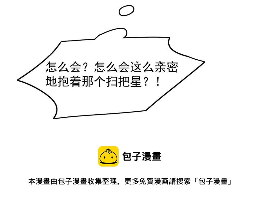 77 第141页