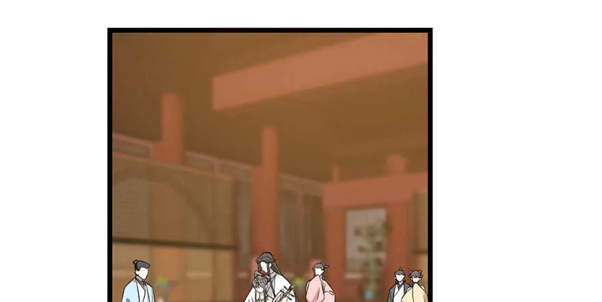 78 第2页