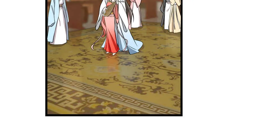 78 第3页