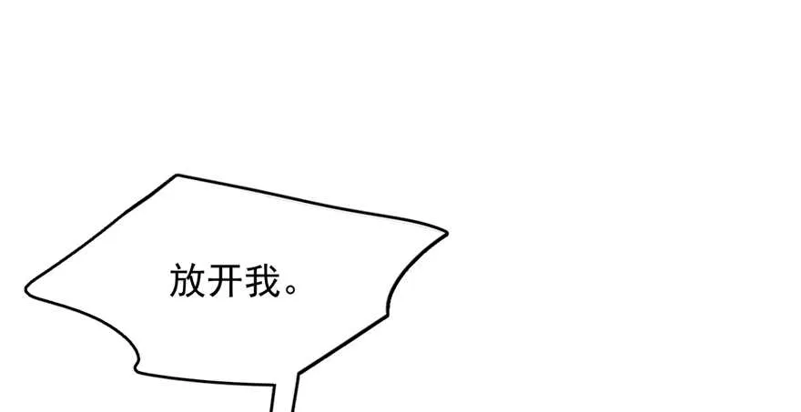 78 第4页