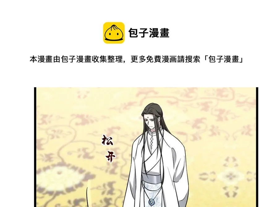78 第11页
