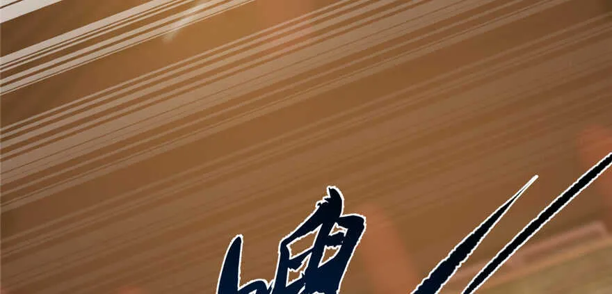 78 第15页