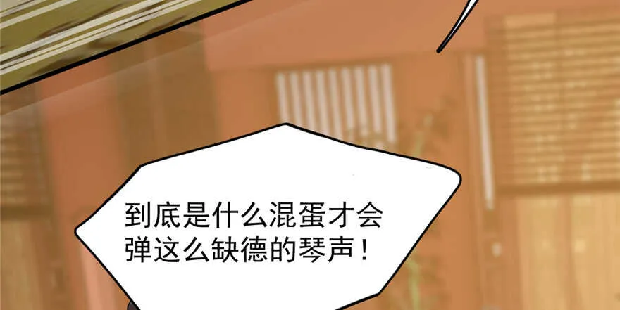 78 第18页