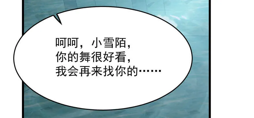 78 第23页