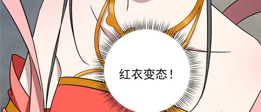 78 第28页