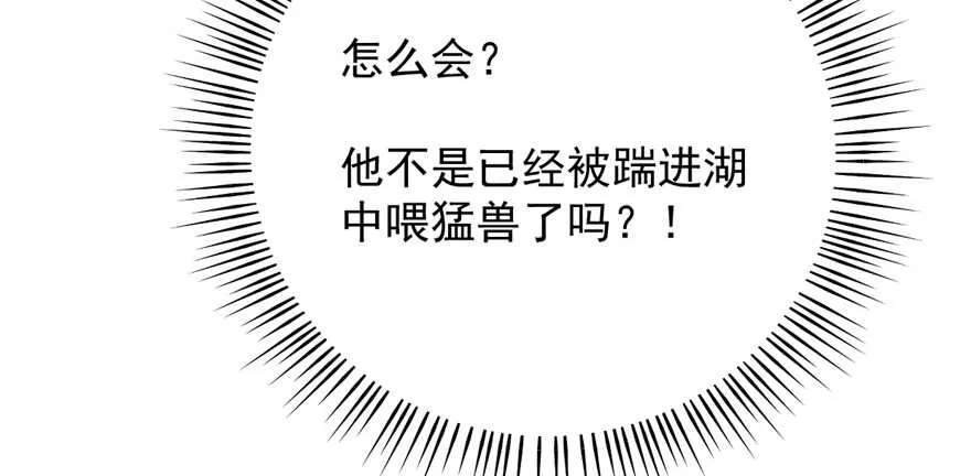 78 第30页