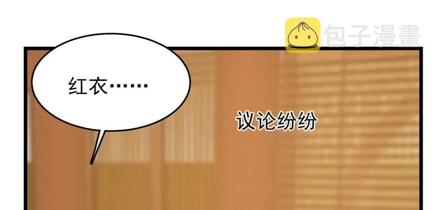 78 第36页