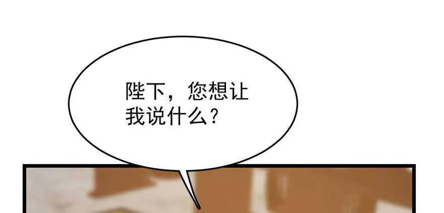 78 第48页