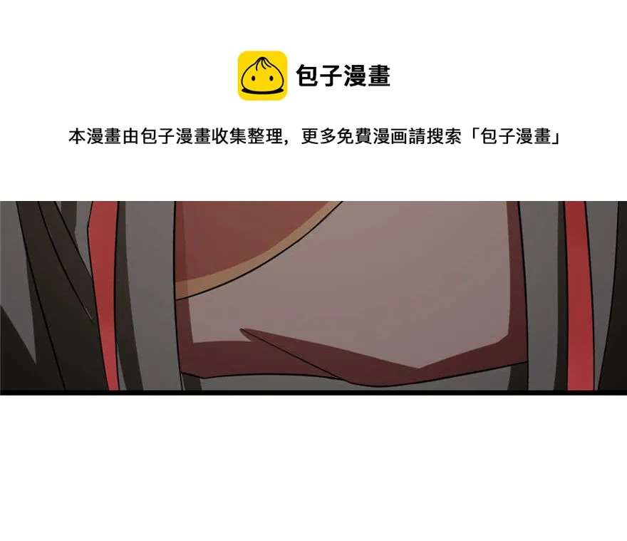 78 第81页