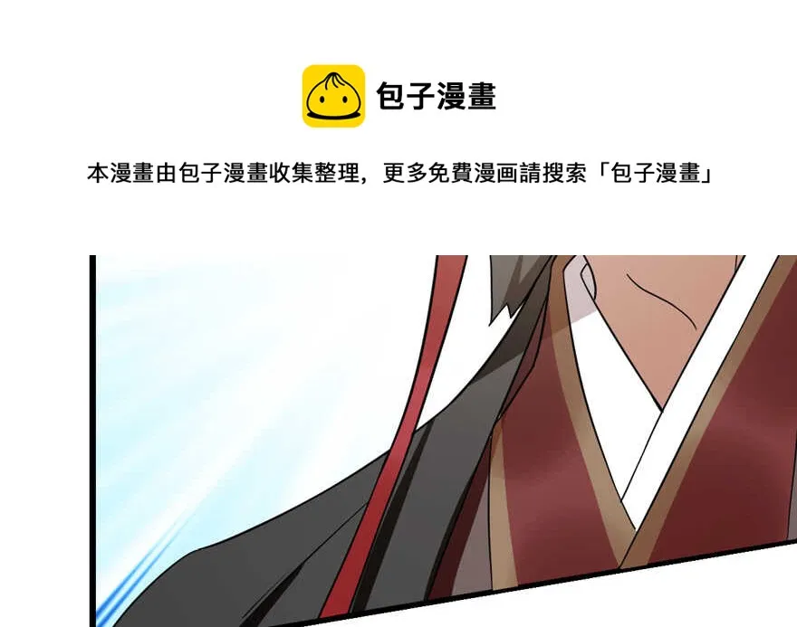 78 第101页