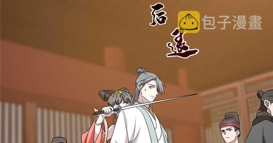 78 第112页