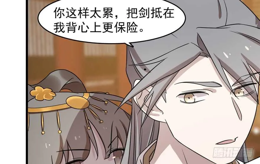 78 第116页